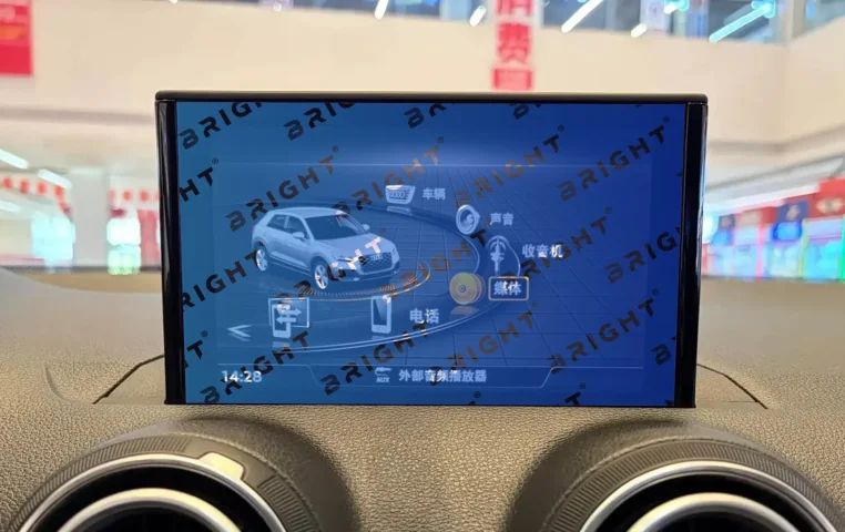 audi-q2-2016-2024-7-8-multymedia