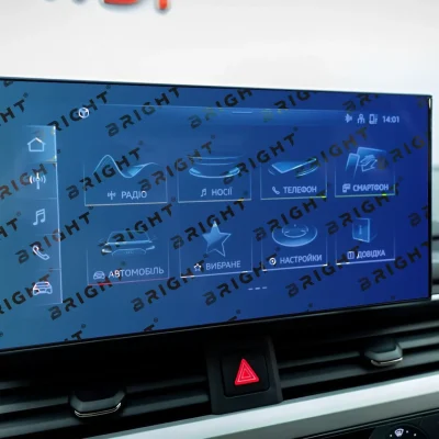 bg-audi-a4-2021-mult-11-3