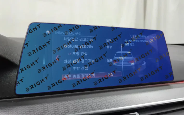 bmw-5-2020-2023-13-4-multymedia