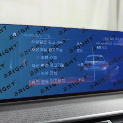 bmw-5-2020-2023-13-4-multymedia