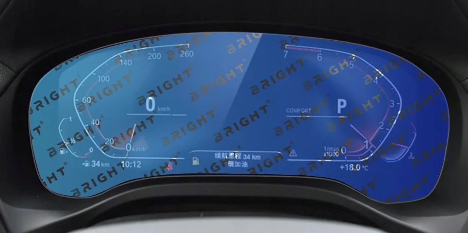 bmw-5-2020-2023-14-3-panel-pryladiv
