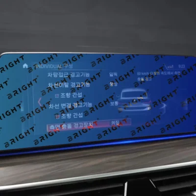 bmw-6-2017-2020-13-4-multymedia
