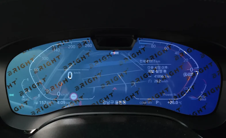 bmw-6-2020-14-2-panel-pryladiv