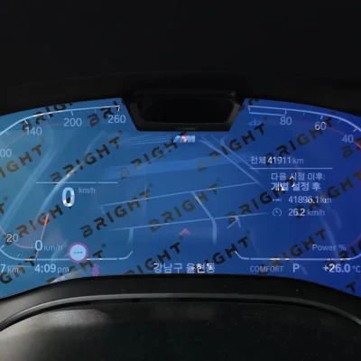 bmw-6-2020-14-2-panel-pryladiv