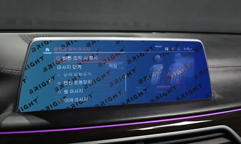 bmw-7-2019-2022-13-1-multymedia