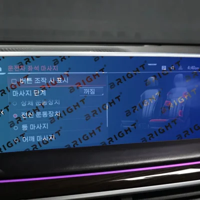 bmw-7-2019-2022-13-1-multymedia