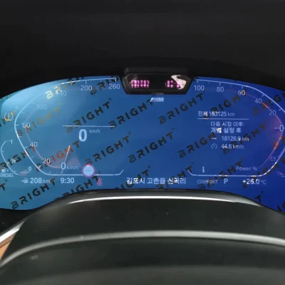 bmw-7-2019-2022-14-2-panel-pryladiv-z-kameroy
