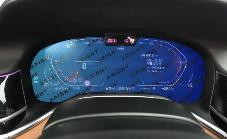 bmw-x3-2018-2021-14-3-panel-pryladiv-z-kameroy