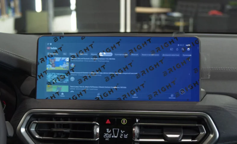 bmw-x4-2022-13-7-multymedia