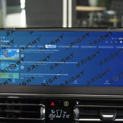 bmw-x4-2022-13-7-multymedia