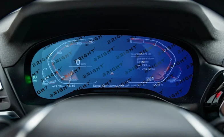 bmw-x4-2022-14-3-panel-pryladiv