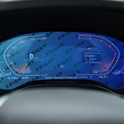 bmw-x4-2022-14-3-panel-pryladiv