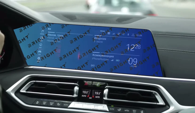 bmw-x5-2019-2022-17-4-multymedia