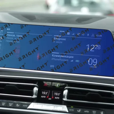 bmw-x5-2019-2022-17-4-multymedia