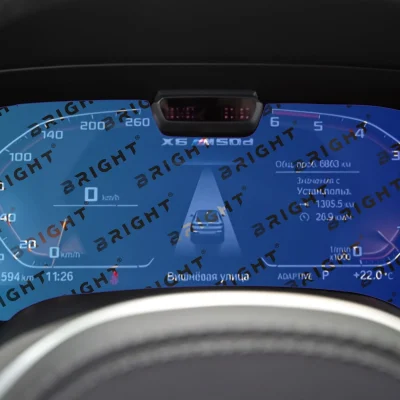 bmw-x6-2019-2022-14-2-panel-pryladiv-v1