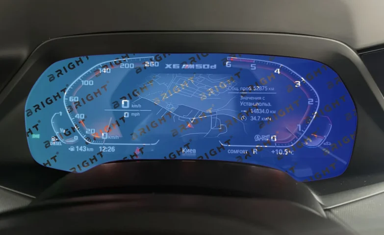 bmw-x6-2019-2022-14-2-panel-pryladiv-v2
