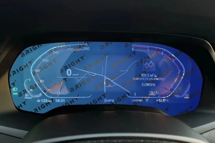 bmw-x7-2019-2022-14-2-panel-pryladiv-v2