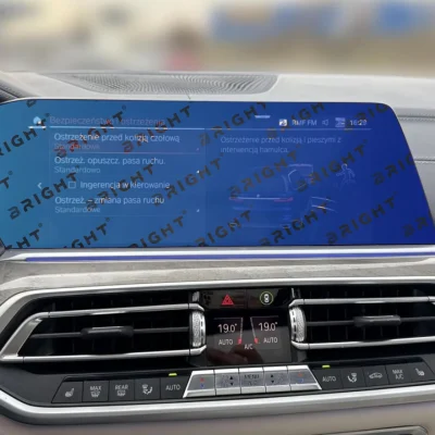 bmw-x7-2019-2022-17-4-multymedia