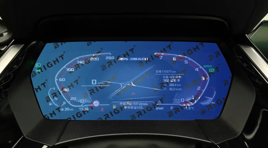 bmw-z4-2018-12-6-panel-pryladiv