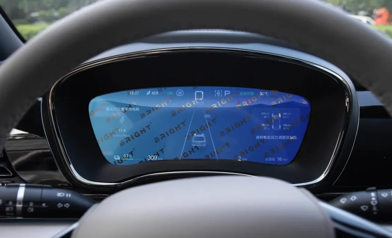 byd-han-2022-12-panel-pryladiv