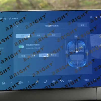 byd-leopard-3-2024-16-2-multymedia
