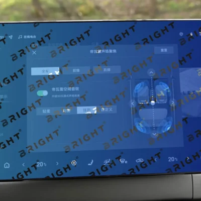 byd-leopard-3-2024-16-3-multymedia