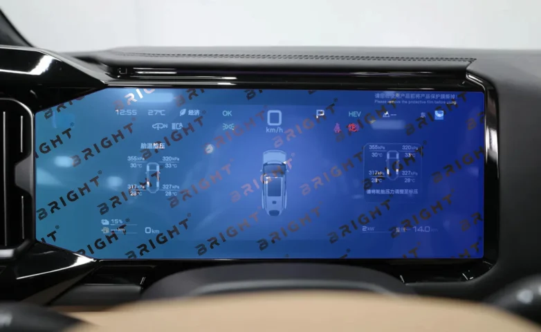 byd-leopard-8-2024-15-2-panel-pryladiv