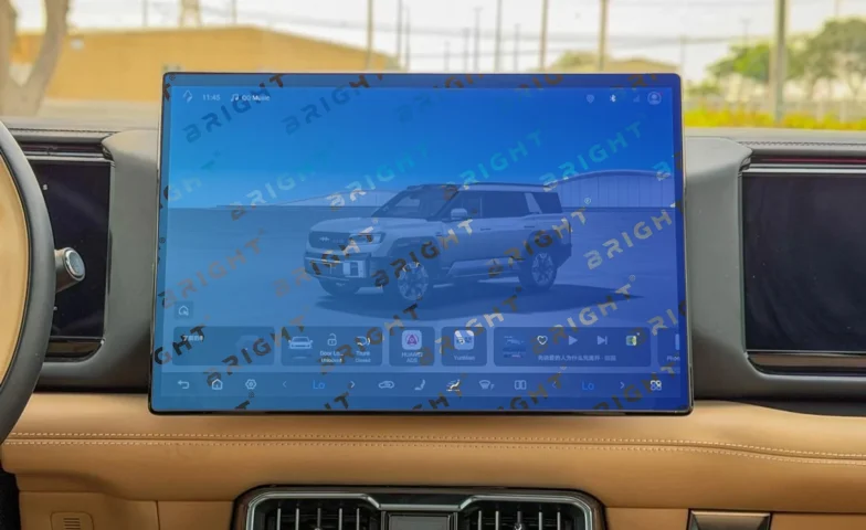 byd-leopard-8-2024-18-multymedia