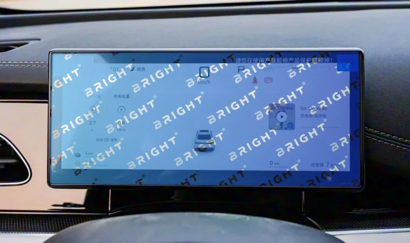 byd-seal-06-dm-i-2024-9-5-panel-pryladiv