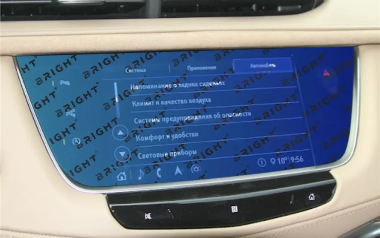 cadillac-xt-5-2019-12-8-multymedia