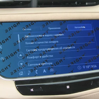 cadillac-xt-5-2019-12-8-multymedia