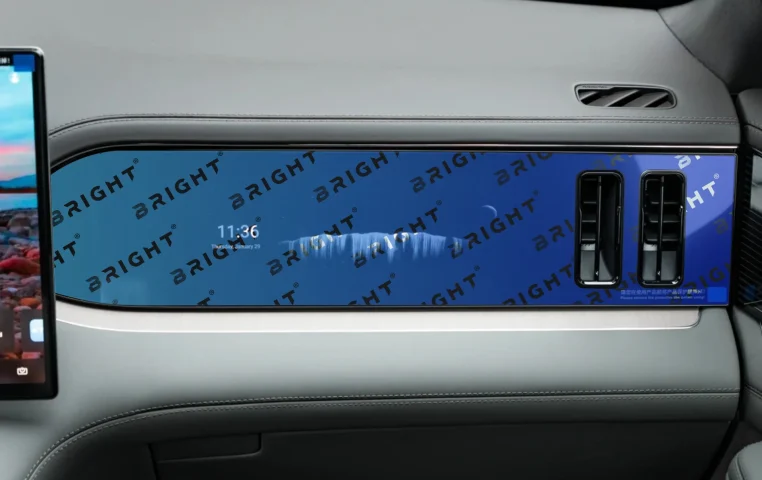 denza-n8l-2025-23-1-bokovyy-monitor