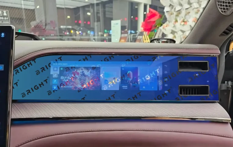 denza-z9-gt-2025-22-2-bokovyy-monitor