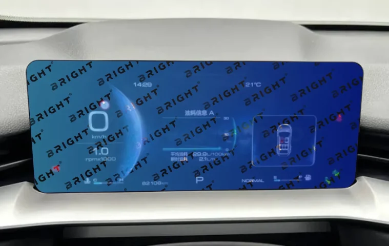 haval-h5-2023-12-5-panel-pryladiv