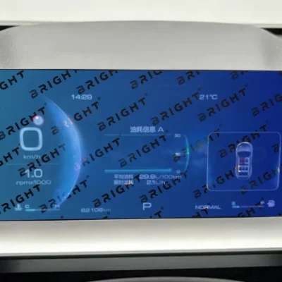 haval-h5-2023-12-5-panel-pryladiv