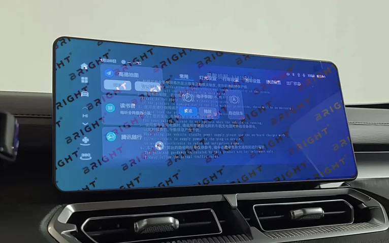 haval-h5-2023-13-8-multymedia.