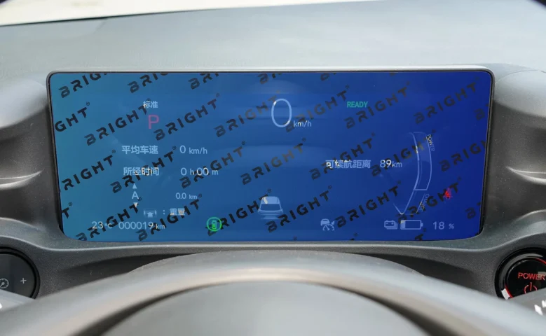 honda-enp1-2022-11-3-panel-pryladiv