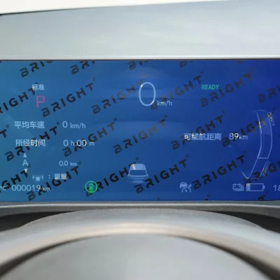 honda-enp1-2022-11-3-panel-pryladiv