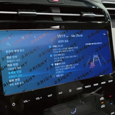 hyundai-tucson-2020-2023-10-9-multymedia