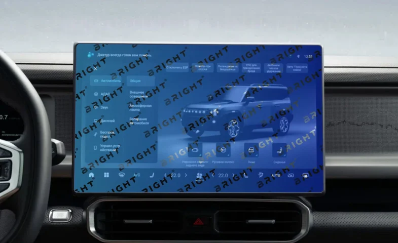 jetour-t2-2024-16-5-multymedia