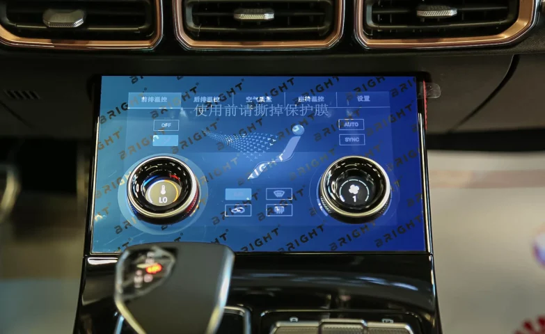 jetour-x70-plus-2024-11-klimat-kontrol