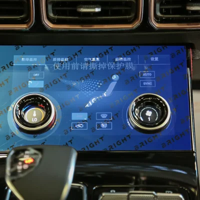 jetour-x70-plus-2024-11-klimat-kontrol