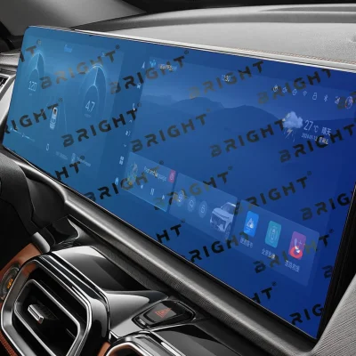 jetour-x70-plus-2024-24-7-panel-pryladiv