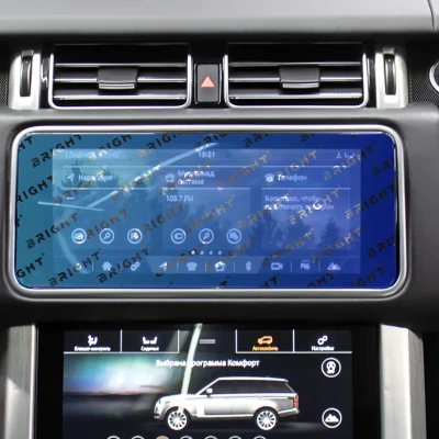 land-rover-range-rover-2018-2021-11-7-multymedia