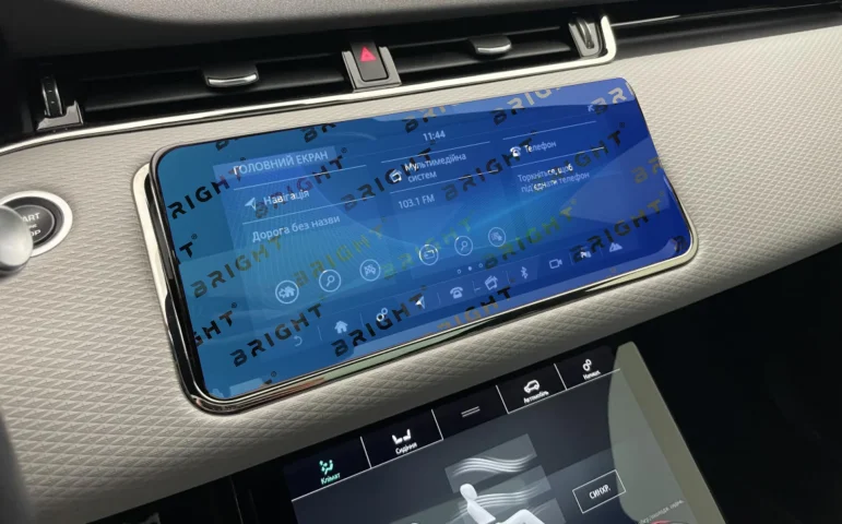 land-rover-range-rover-evoque-2019-2023-11-7-multymedia