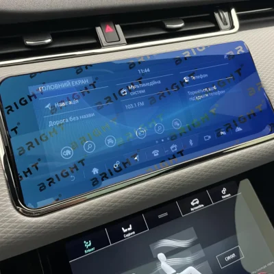 land-rover-range-rover-evoque-2019-2023-11-7-multymedia