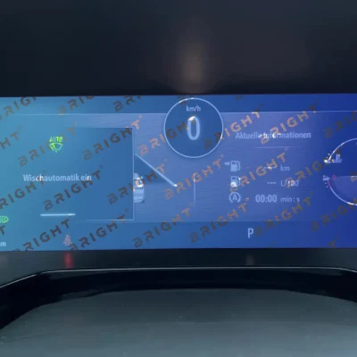 opel-grandland-2022-2023-11-8-panel-pryladiv