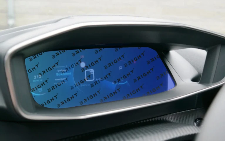 peugeot-2008-2019-2023-11-5-panel-pryladiv