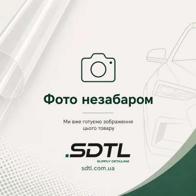 Заглушка SDTL