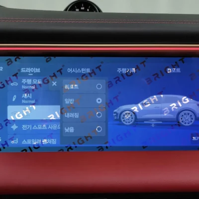 porsche-cayenne-electric-2024-12-5-multymedia